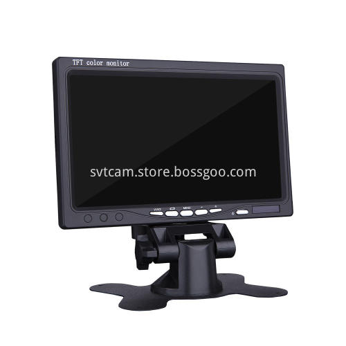 Backup Mirror Monitor Screen